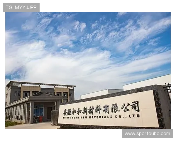 欧博ABG官网代理合作条件与资格审核,确保合作伙伴的专业性与可靠性