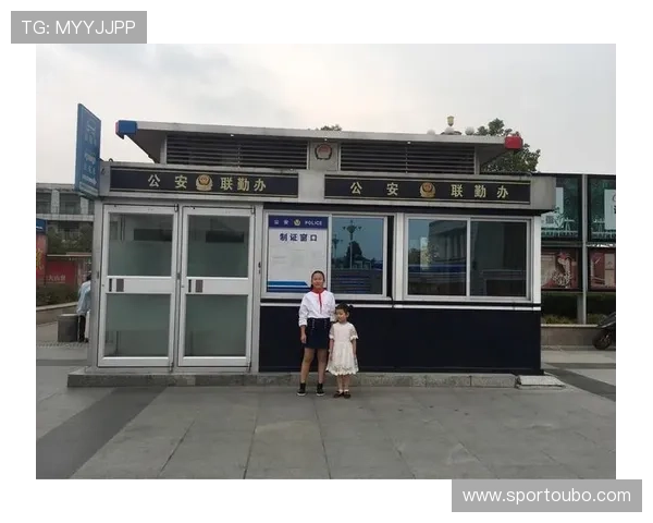 欧博app快速登录安全策略,保护你的账号信息安全