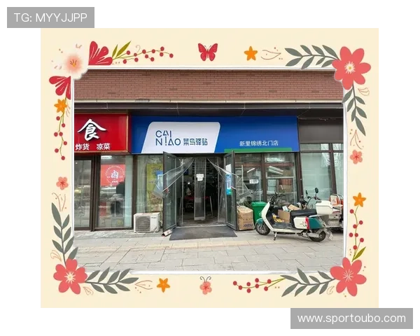 欧博一比一代理合作模式详解及合作优势全面分析 欧博一比一代理合作模式详解及合作优势全面分析