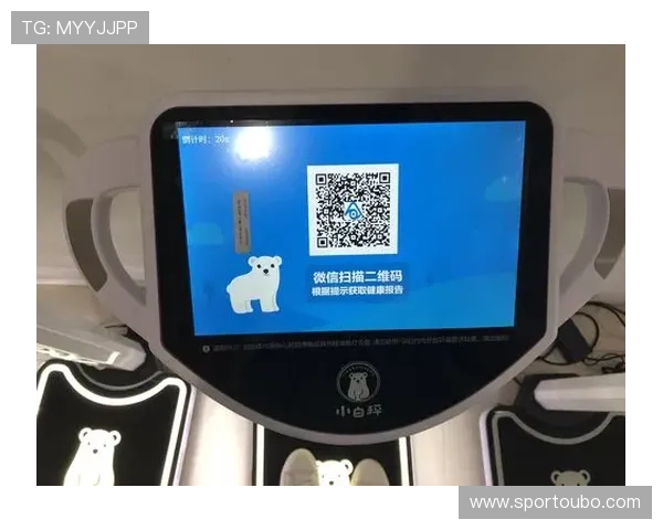 欧博app登录页面功能特色及使用流程详解