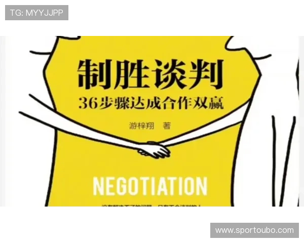 欧博代理合作条件分析：实现双赢的合作策略