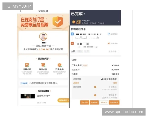 欧博体育娱乐：专业安全的体育娱乐平台保障用户的每一次娱乐体验