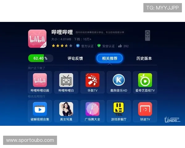 欧博官方用户评价汇总真实反馈助你全面了解平台信誉