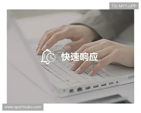 欧博信官方旗舰店：专业团队为您提供全方位技术支持与优质售后服务保障