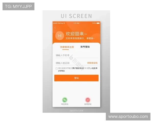 欧博官方登录网址官方入口更新，第一时间掌握最新登录地址