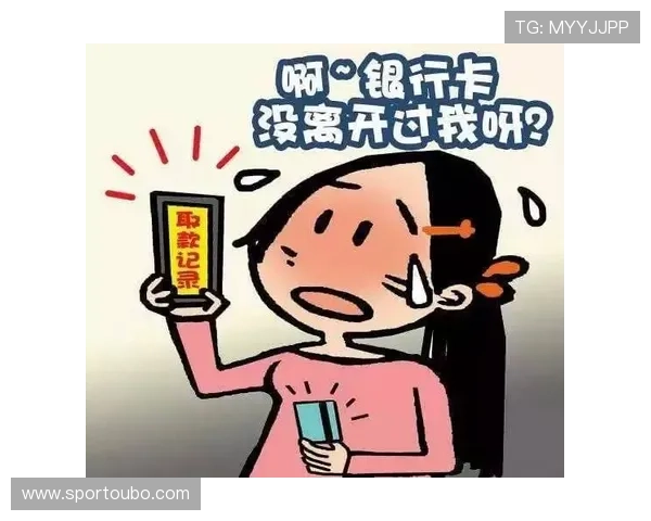 abg欧博app提现流程详解助你轻松完成资金转出 abg欧博app提现流程详解助你轻松完成资金转出