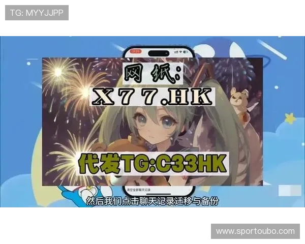 abg欧博app下载教程详细介绍安全下载途径，保障用户设备安全与应用正常使用