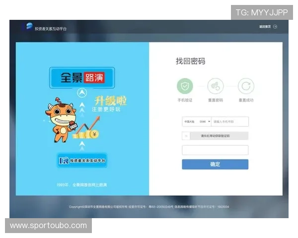 abg欧博手机版登陆最新入口,安全稳定的登录体验推荐 abg欧博手机版登陆最新入口,安全稳定的登录体验推荐