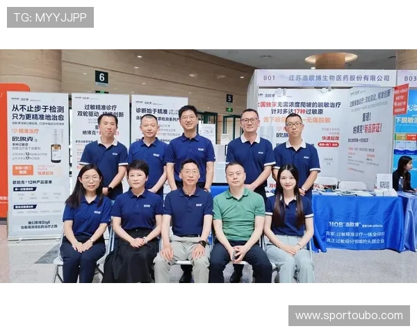 abg欧博平台代理盈利模式全面分析助你实现持续收入增长