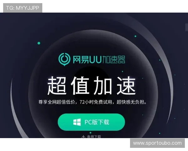 欧博abg下载速度提升技巧，优化下载体验的实用建议