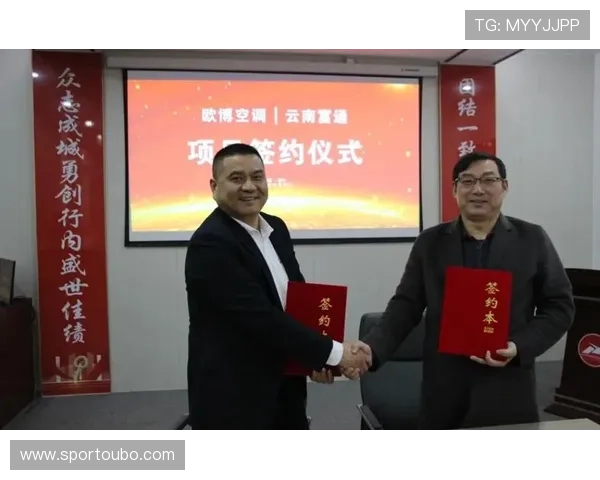 欧博2代官网产品特色与核心优势详细介绍