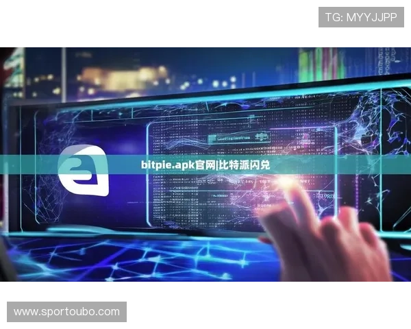 欧博app最新版本下载速度提升技巧，轻松获取最新版本无需等待