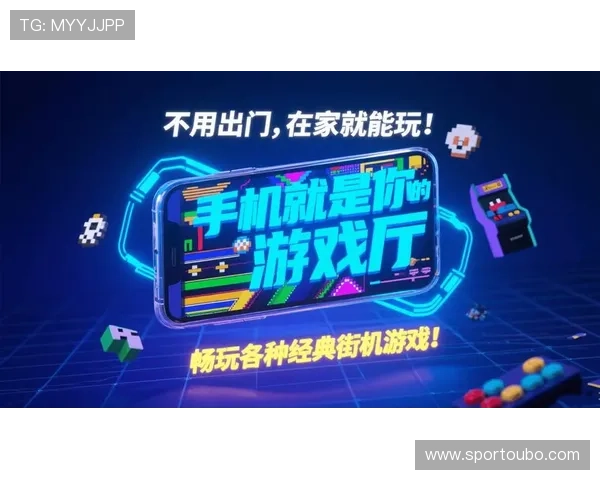 欧博下载手机版本支持多设备同步，随时随地畅玩精彩游戏内容