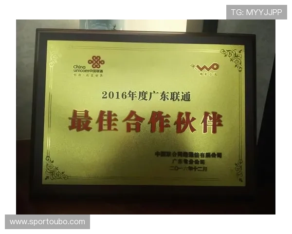 欧博代理开户经理全方位解读代理合作优势,提升合作伙伴的业务拓展能力和盈利空间 欧博代理开户经理全方位解读代理合作优势,提升合作伙伴的业务拓展能力和盈利空间