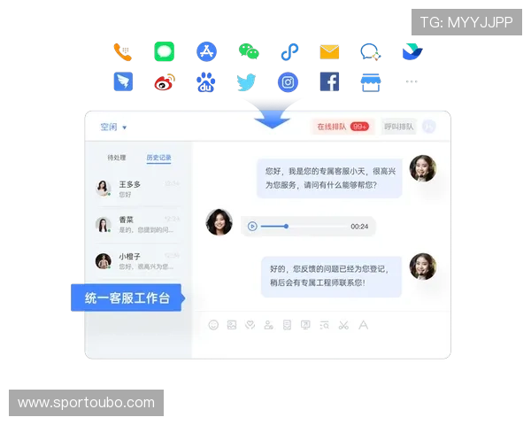 欧博代理登陆遇到问题如何快速解决与客服沟通技巧 欧博代理登陆遇到问题如何快速解决与客服沟通技巧