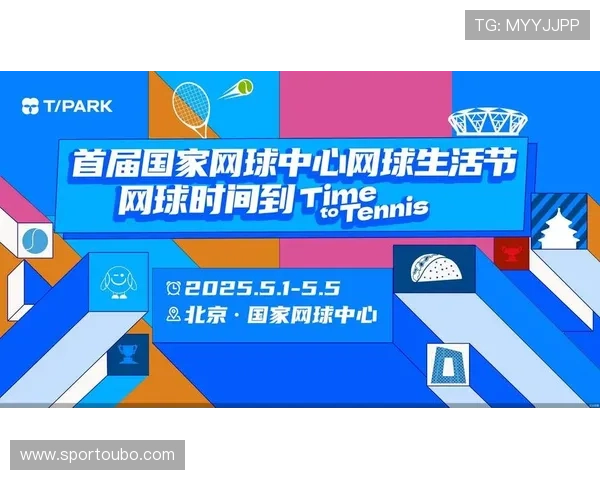 欧博会员登录网球平台提供多样化的赛事资讯与在线投注服务 欧博会员登录网球平台提供多样化的赛事资讯与在线投注服务