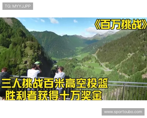 欧博娱乐网站最新优惠活动全面解析助你轻松赢取丰厚奖金