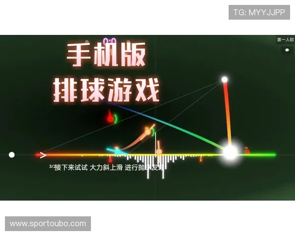 欧博娱乐下载最新版本，安全稳定的游戏下载平台推荐