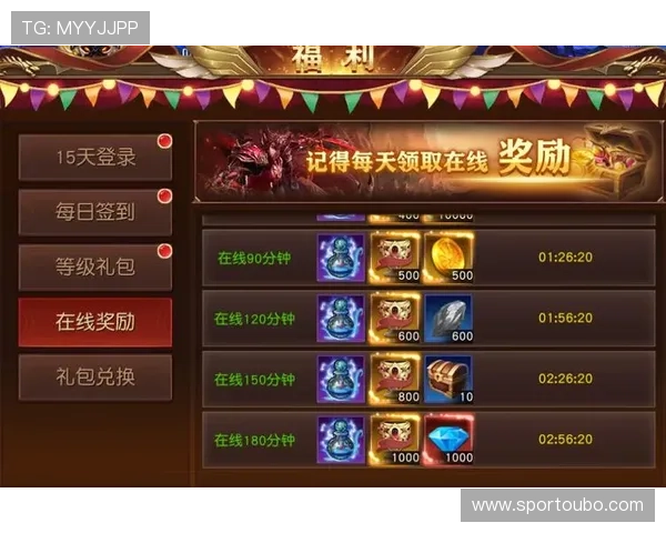 欧博官方网上平台最新优惠活动不断,丰富奖励等你来领取,提升您的游戏体验 欧博官方网上平台最新优惠活动不断,丰富奖励等你来领取,提升您的游戏体验