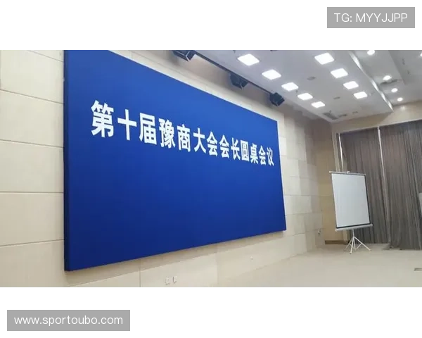 欧博官方网站近期新闻：关于平台安全升级的详细报道