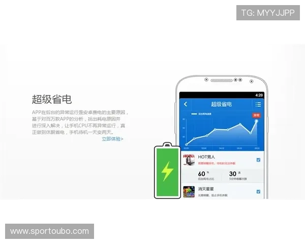 欧博官网开户评价:平台创新功能与用户互动体验的全面介绍 欧博官网开户评价:平台创新功能与用户互动体验的全面介绍