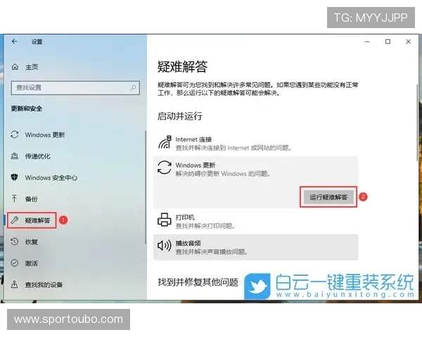 欧博官网登录入口二维码常见问题解答帮助你解决登录中的各种疑难