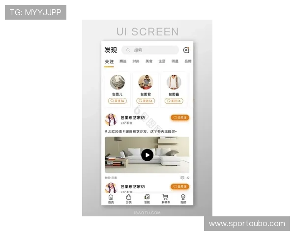 欧博手机版app下载安装最新版，快速便捷的下载安装方法推荐