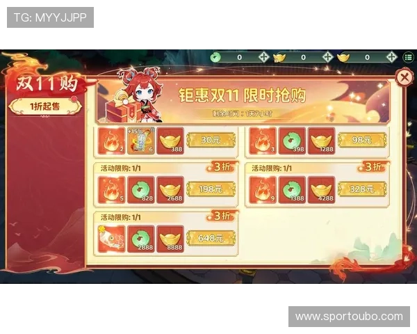 欧博游戏优惠促销活动最新动态及时掌握优惠信息