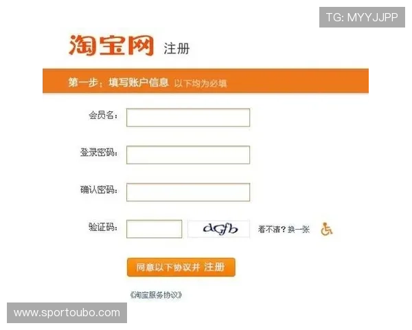 欧博注册官网官方入口,全面介绍注册步骤与账号安全保障 欧博注册官网官方入口,全面介绍注册步骤与账号安全保障