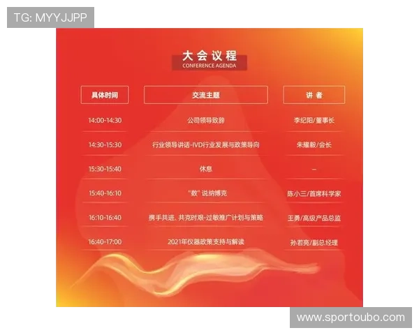 欧博注册开户需要准备哪些资料，确保注册流程顺利进行