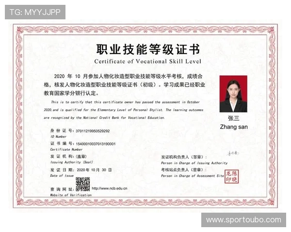 欧博游戏官方网正规平台优势与信誉保障全面评测 欧博游戏官方网正规平台优势与信誉保障全面评测