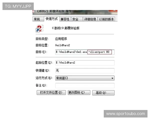 欧博游戏端口在哪快速定位指南与常见问题解答