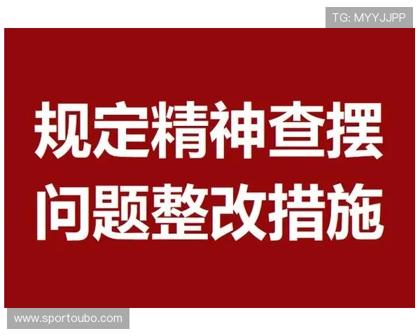 欧博登录入口打不开的常见原因及如何有效排查问题