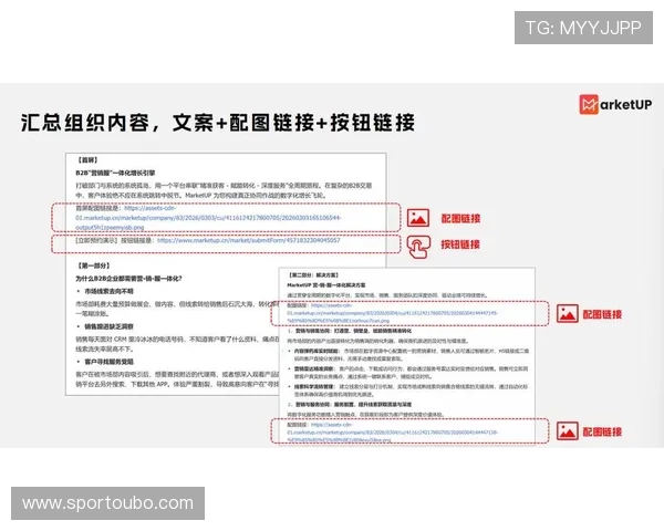 abg欧博代理网最新市场推广方案及运营技巧分享助力代理商拓展市场