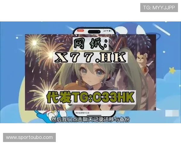 abg欧博手机版登录最新入口，安全稳定的登录体验全面升级