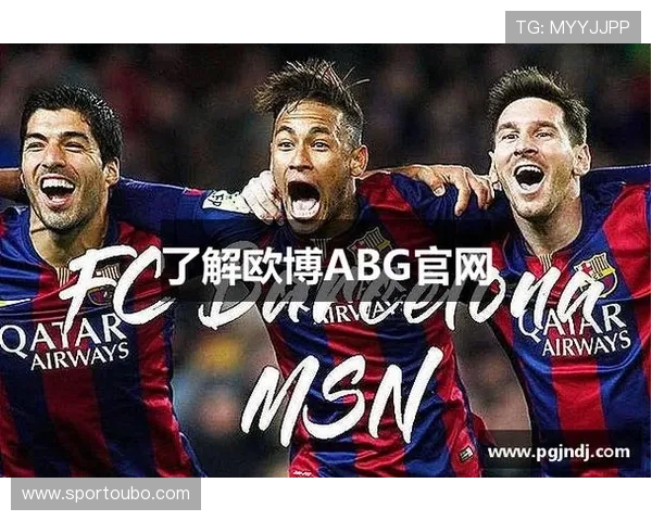 了解abg欧博登录要求,确保账号安全与顺畅体验的实用攻略 了解abg欧博登录要求,确保账号安全与顺畅体验的实用攻略