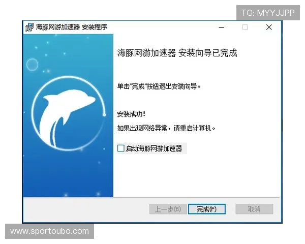 利用欧博会员登录网易平台提升游戏体验的实用技巧与注意事项 利用欧博会员登录网易平台提升游戏体验的实用技巧与注意事项