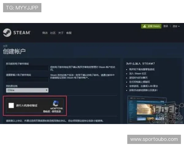 如何通过欧博开户平台快速完成账号验证流程确保顺利游戏体验