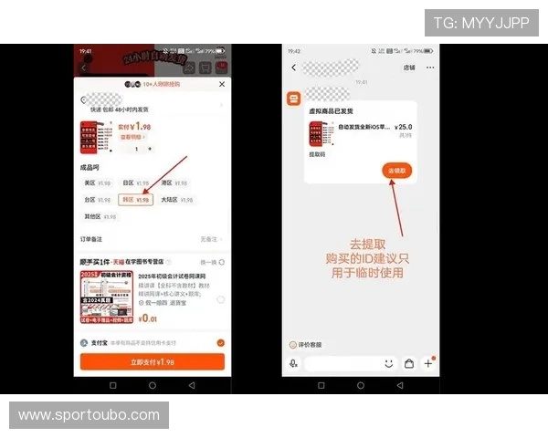 欧博app登录注册入口官方下载安装流程详解确保每位玩家顺利注册登录