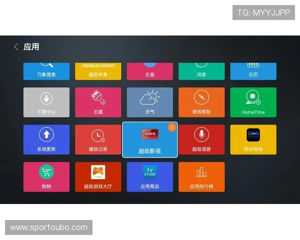 欧博app登录入口免费下载地址，稳定安全的游戏环境保障用户体验