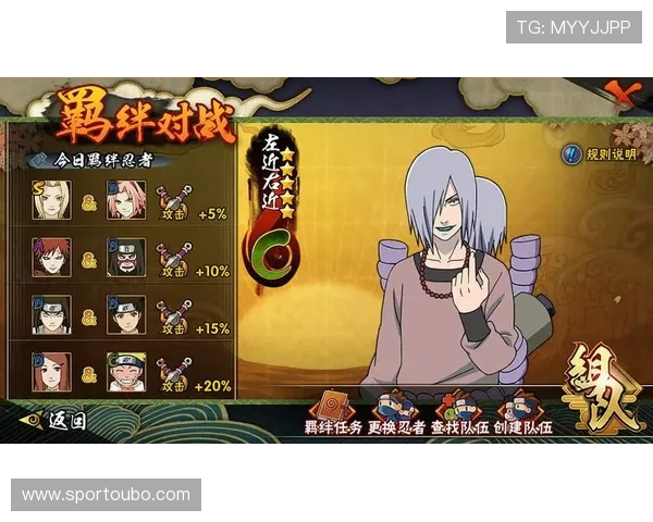 欧博下载全新版本上线,丰富游戏资源和优化功能带来更流畅的娱乐体验 欧博下载全新版本上线,丰富游戏资源和优化功能带来更流畅的娱乐体验