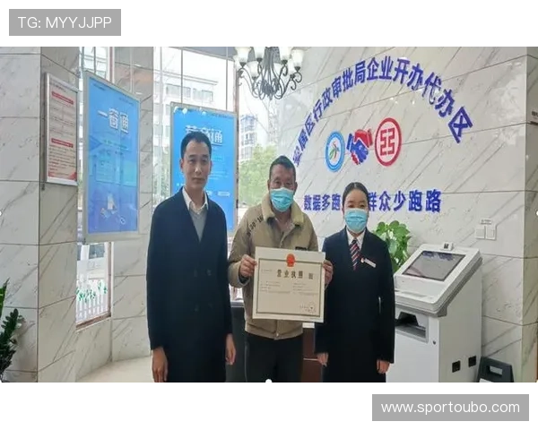 欧博一比一合作代理合作流程优化提升代理效率实现收益最大化