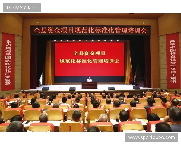 欧博代理网操作流程详解帮助用户顺利完成资金管理与交易