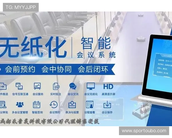 欧博代理系统官方入口功能特色全面解析助你提升代理效率 欧博代理系统官方入口功能特色全面解析助你提升代理效率