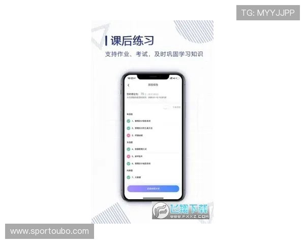 欧博代理登录入口在哪详细介绍及最新入口获取方法