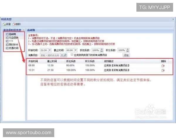 欧博会员注册网址无法查询的常见原因及有效的解决策略推荐