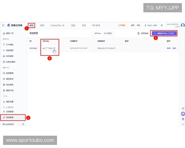 欧博会员官网登录流程详解让新手玩家快速掌握登录步骤与常见问题解决方案 欧博会员官网登录流程详解让新手玩家快速掌握登录步骤与常见问题解决方案