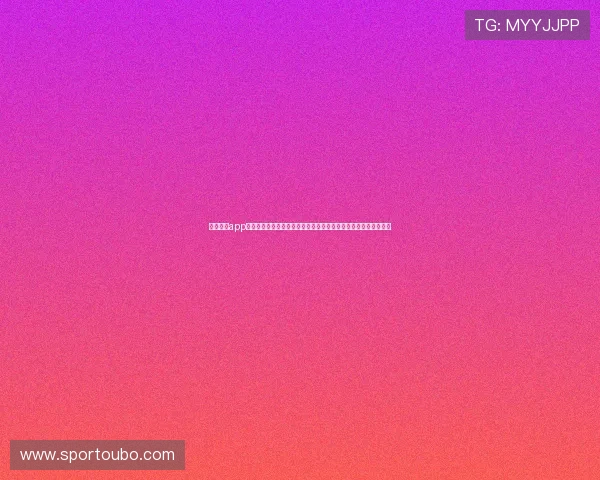 欧博体彩app安装教程完整攻略,轻松掌握每个步骤确保顺利使用体彩投注功能 欧博体彩app安装教程完整攻略,轻松掌握每个步骤确保顺利使用体彩投注功能