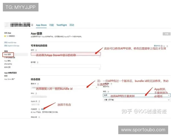 欧博国际app注册登录流程详细步骤及常见问题解决方案 欧博国际app注册登录流程详细步骤及常见问题解决方案