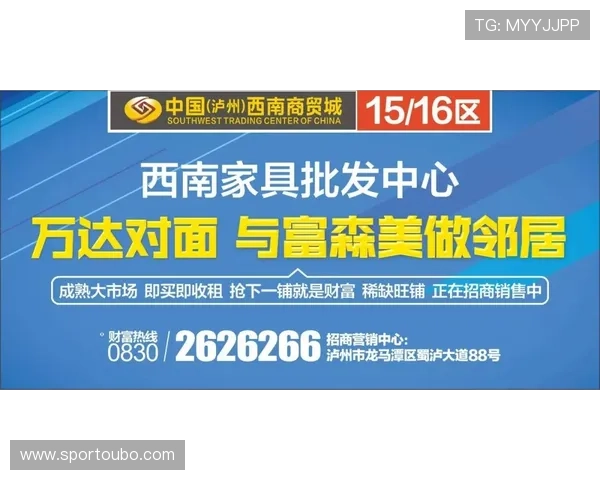 欧博商贸官网详细展示公司合作案例与客户评价,增强合作信心与信任感